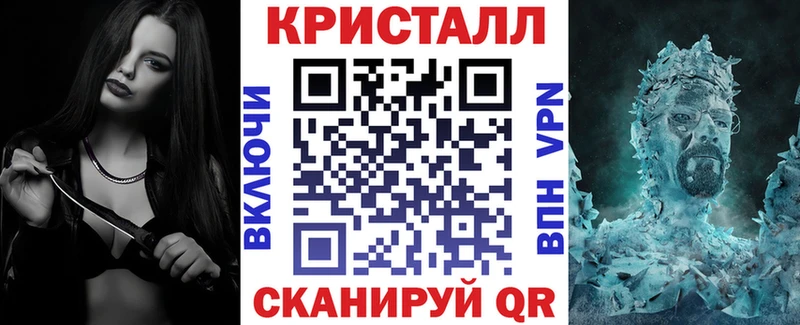 mega ТОР  Верхний Уфалей  Amphetamine 97%  закладка 