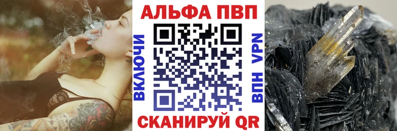 Alfa_PVP СК  Верхний Уфалей 
