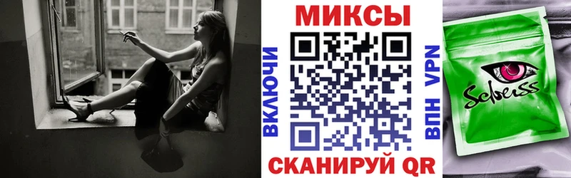 ОМГ ОМГ сайт площадка клад Бутират 1.4BDO Верхний Уфалей