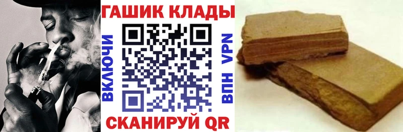 ГАШИШ ice o lator  Верхний Уфалей 