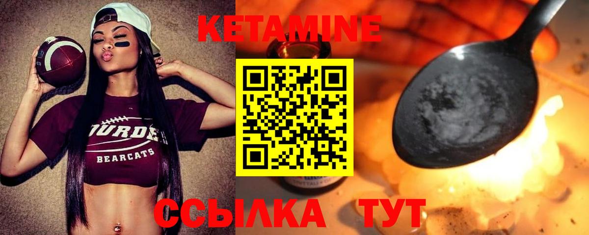Амфетамин Верхний Уфалей