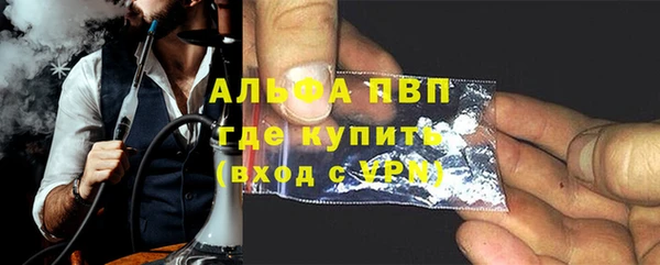 твердый Богородицк