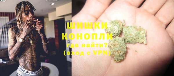 МДМА Богородск