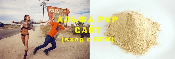 твердый Богородицк