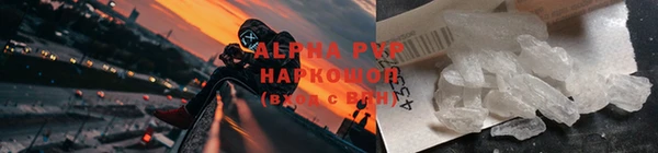 синтетический гашиш Богданович