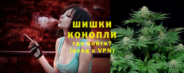 скорость mdpv Бронницы