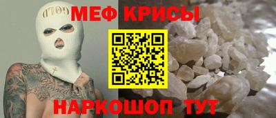 гидропоника Анапа