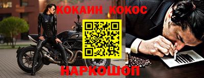 гидропоника Анапа