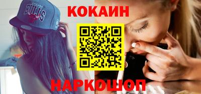 гидропоника Анапа