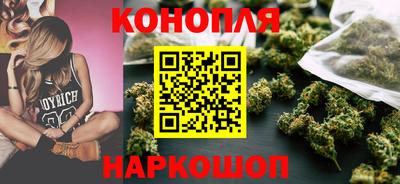меф Ангарск