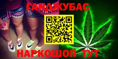 гидропоника Анапа