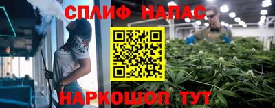 гидропоника Анапа