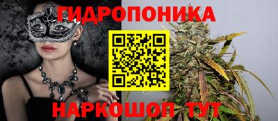 круглые Анжеро-Судженск