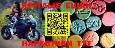 гидропоника Анапа