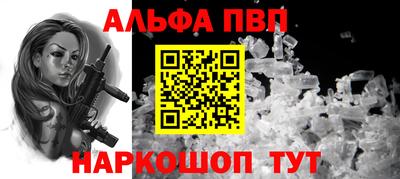 гидропоника Анапа