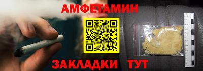 гидропоника Анапа