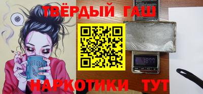гидропоника Анапа