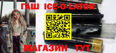 гидропоника Анапа
