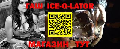 гидропоника Анапа