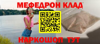 гидропоника Анапа