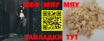 гидропоника Анапа