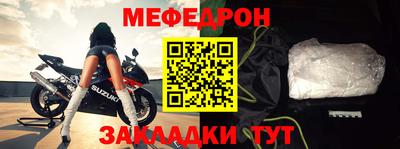 гидропоника Анапа