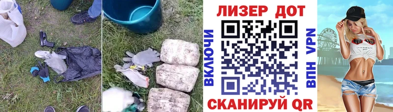 Лсд 25 экстази ecstasy  Верхний Уфалей 