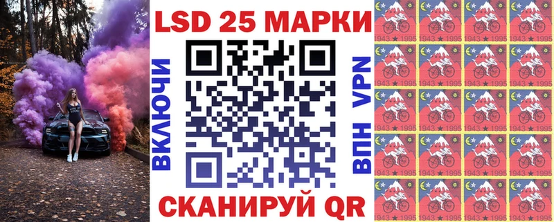 Марки NBOMe 1500мкг  дарнет шоп  кракен   Верхний Уфалей 